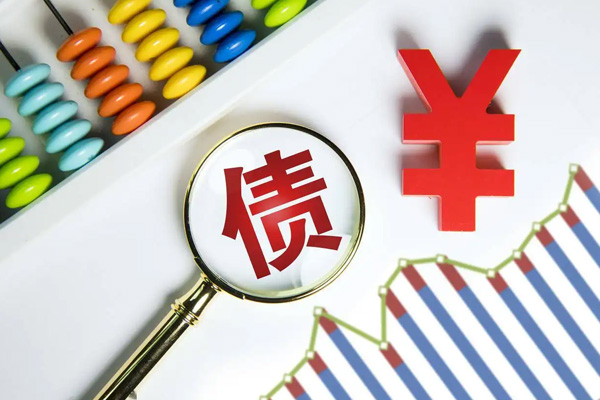 南京讨债公司可以处理异地债务吗?