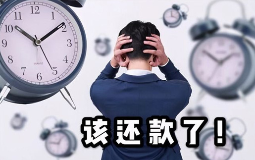 南京讨债公司会使用暴力催收吗?