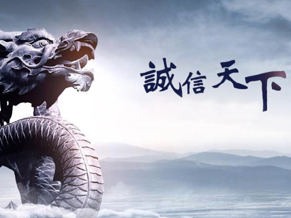 潜江讨债公司追讨老赖?